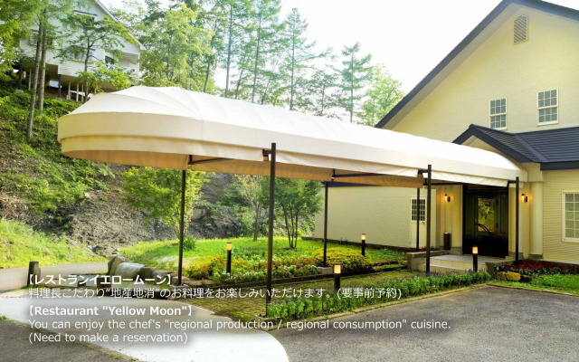 Resort Villa Takayama