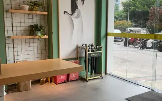 Yu Life Service Apartment (Chongqing Olympic Sports Center)