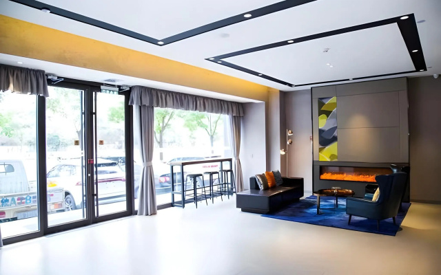 Mercure Xian Gaoxin Dazhai Road