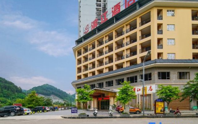 Xiaoqikong Binjiang Hotel