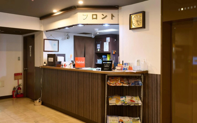 Hotel Seishokan