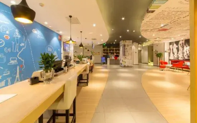 Yixin En Hotel (Lanzhou Railway Station ）
