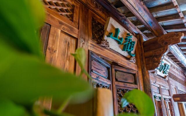 Yunxianju Tea Culture Theme Hotel