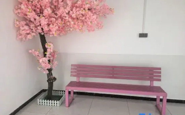 Yuanfu Renmin Hostel