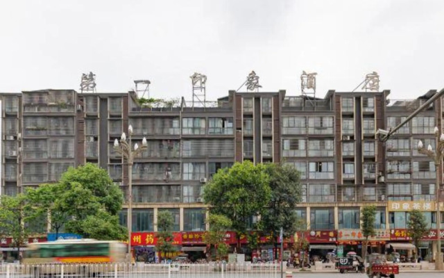 renshoudiyiyinxiangdajiudian