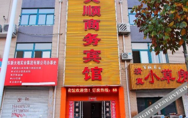 Tianshun Business Hotel