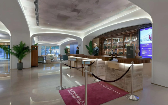 Mercure Chengdu Jinniu Wanda Plaza