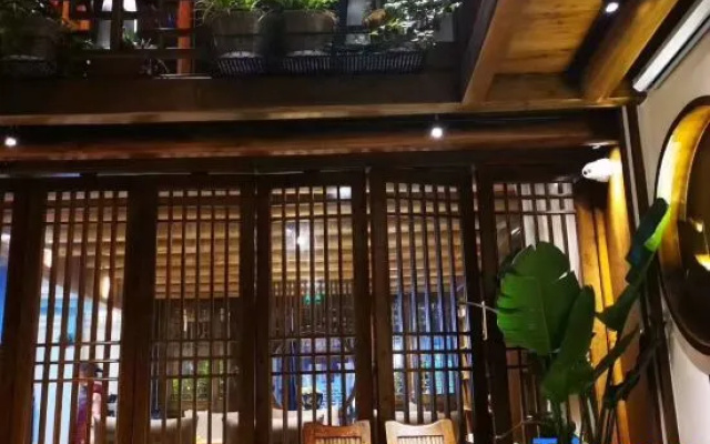 Tongzi Huakai Homestay