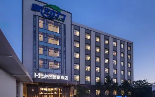 Mehood Theater Hotel