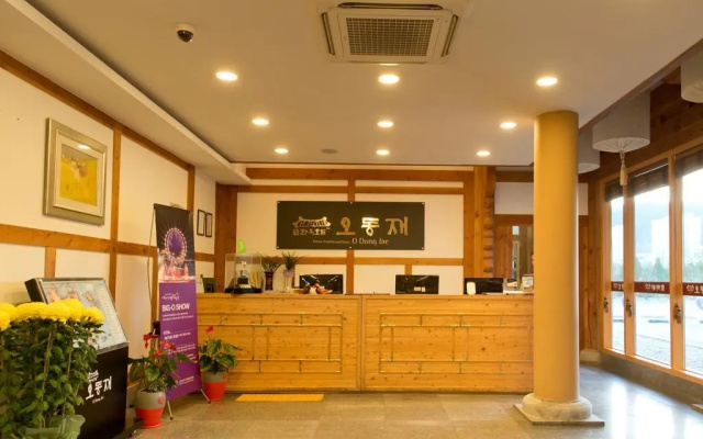 Korea Traditional Hotel O Dong Jae
