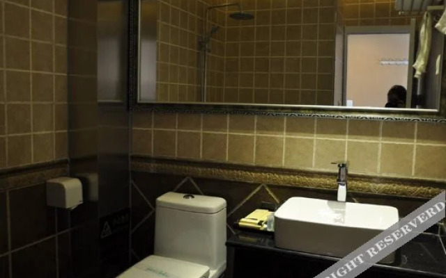 Yiju Fashion Express Hotel