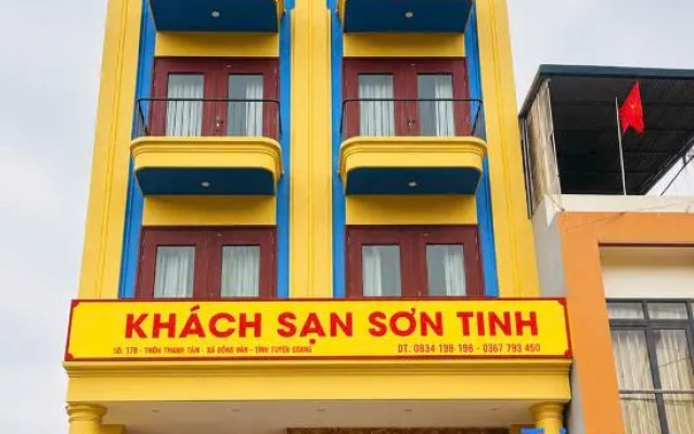 Son Tinh Hotel — 3-star hotel in Dong Van
