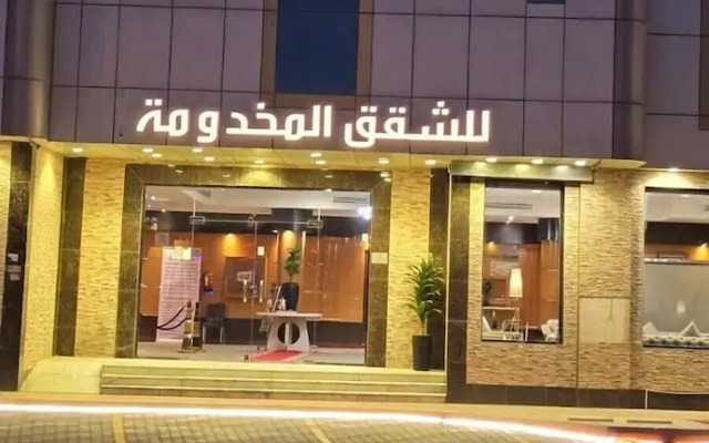 Taj Al Hamra Hotel