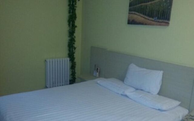 Hanting Hotel Lanzhou University Metro Station