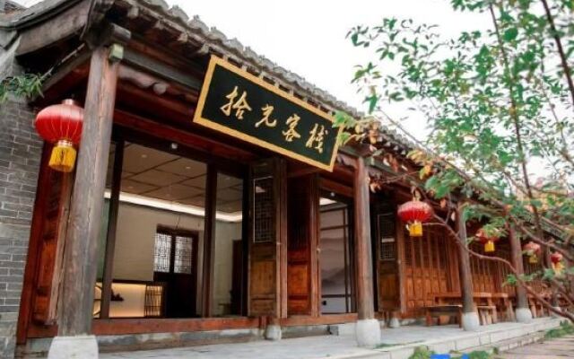 Shiguang Courtyard Waterscape Inn