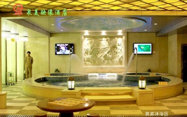 Quanmei Yingxiang Hotel - Yangquan