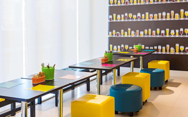 ibis Styles Ribeirao Preto Jardim Botânico