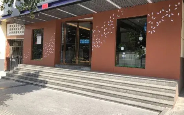 Longnan Sunshine Home Hotel