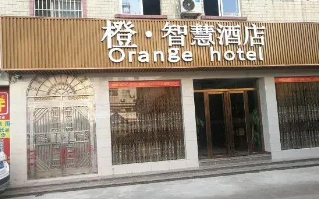 Orange Hotel