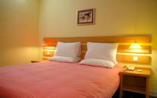 Home Inn Tai'an Dai Temple