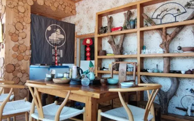 Shan Li Yun Boutique Hostel