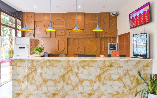 Impression Li River Hotel (Guilin North Railway Station Branch) – Lobby – Guilin