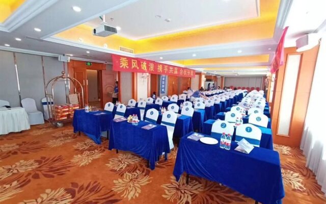 Vienna International Hotel (Wuhan Yangtze River 2nd Bridge Hankou Jiangtan)
