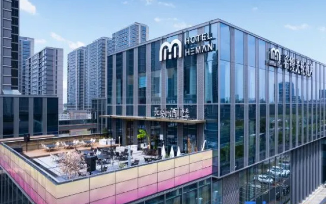HemanHotel（Outlets） – Exterior – Jiaxing