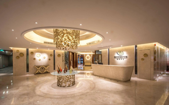 Shantou International Hotel