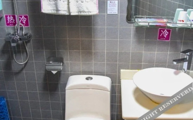 City 118 Hotel Jinan Hualong Road