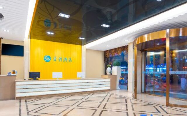 Sucha Hotel(Lishui Station)