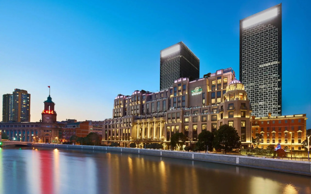 Bellagio by MGM Shanghai