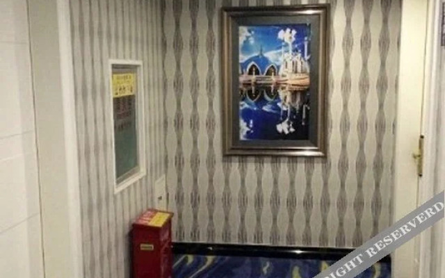 Ai Shang Theme Hotel