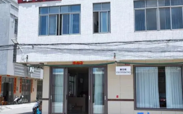 Xiongrizhan Homestay