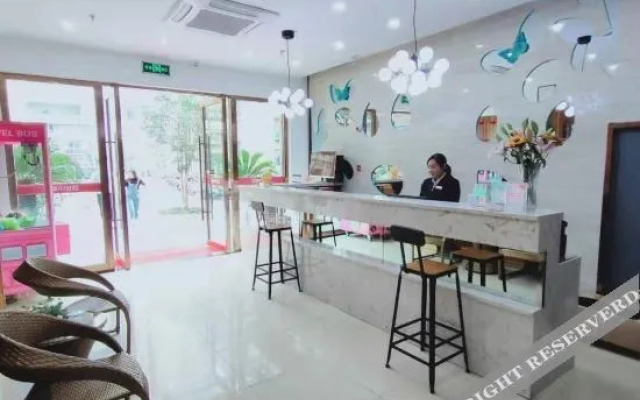 urban 118 chain hotel (Anqing Normal University)