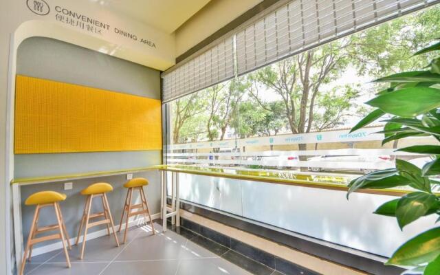7Days Inn Dali Erhai Park Branch