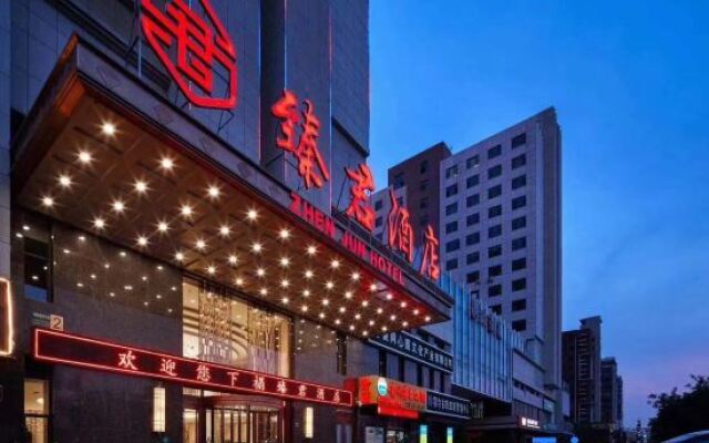 Zhen Jun Hotel