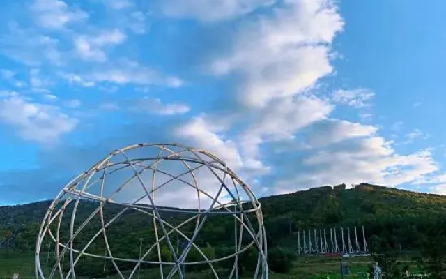 Vanke Songhua Lake - Nordic Town Holiday Apartment