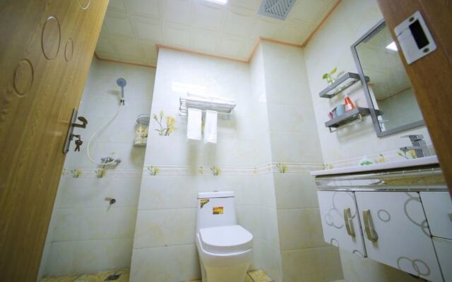 Lejiaxuan Boutique Apartment Licang