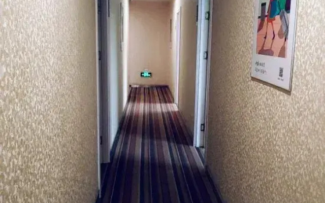 Qingchen Boutique Hotel(青岛清晨精品酒店)