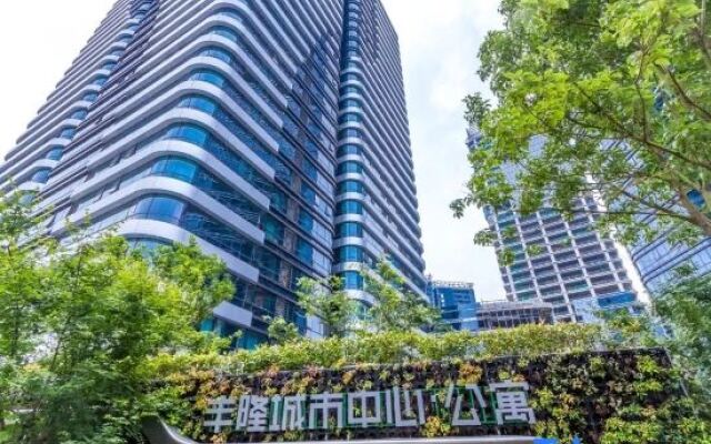 Suzhou Tianxi Administration Hotel Apartment (Jinjihu Expo Center)