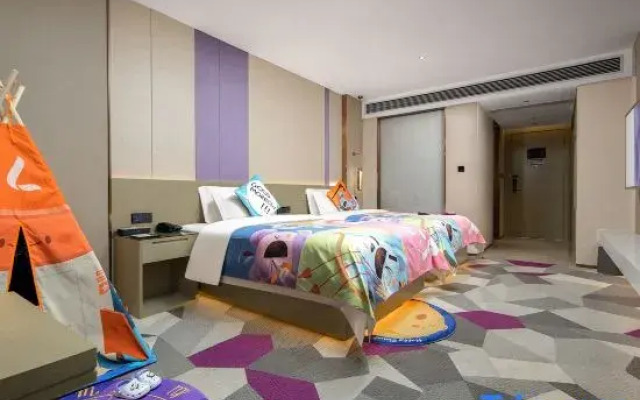 Lavande Hotel （Yichun Economic Development Zone）