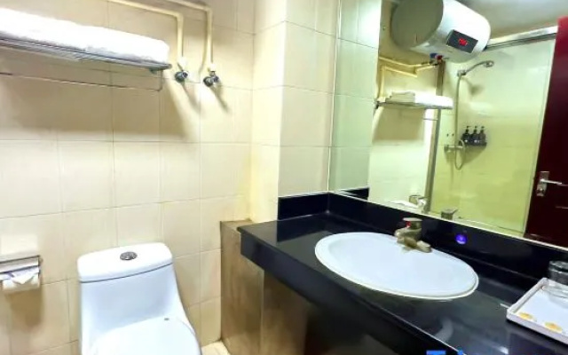 Zhongnongyan Hotel (Graduate School of Chinese Academy of Agricultural Sciences) – Bathroom – Beijing