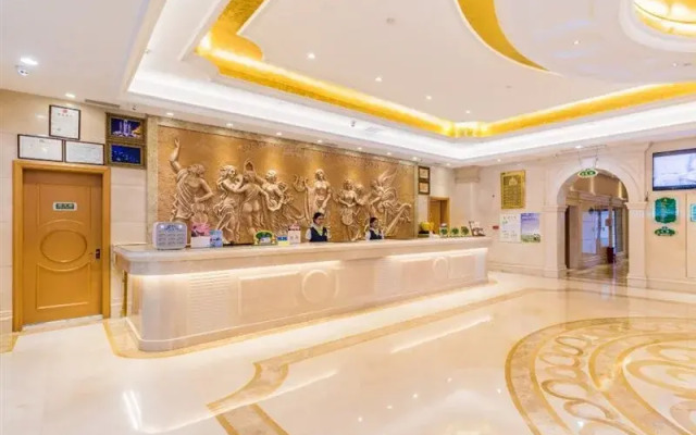 Vienna International Hotel (Huazhou Beijing East Road)