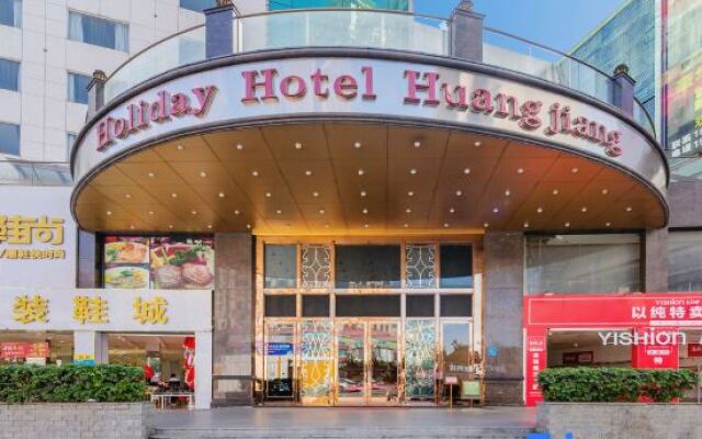 Huangjiang Holiday Hotel