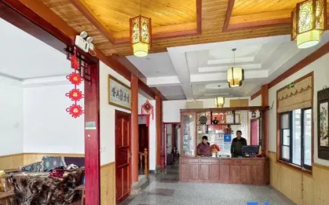 Xiazhongshu Homestay