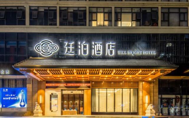 Till Bright Hotel