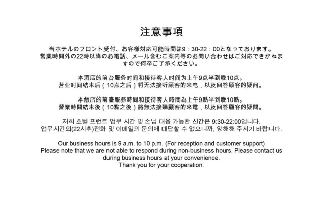 아파트 사진 2