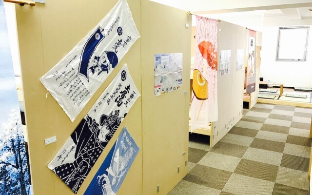 81's Inn Fukuoka - Hostel