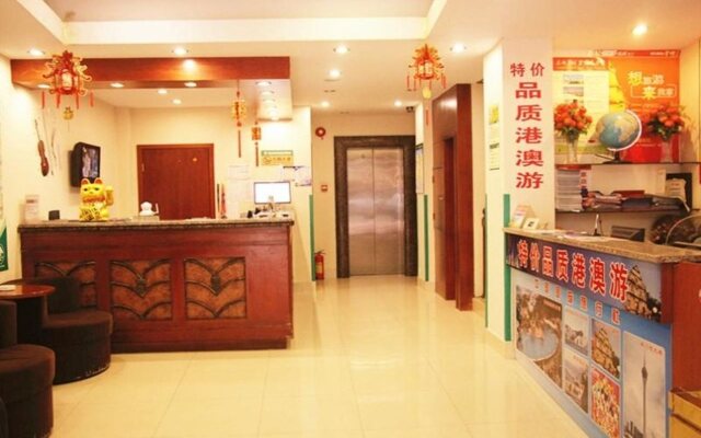 Greentree Inn Shenzhen Huaqiangbei Express Hotel